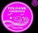 yinjiang fireworks MFG.CO,.LTD