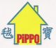 PIPPO INDUSTRIAL CO., LTD.