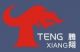 wenzhou tengxiang hardware co, .ltd