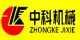 Henan Zhongke Machine Co.Ltd