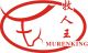 Shenzhen Muren Appliance Co., Ltd.