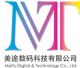 Meitu Digital &Technology Co.ltd