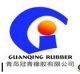 guanqingrubber