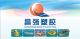 shanghai changqiang plasticCO., LTD