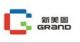 SHENZHEN GRAND-LED VISION CO., LTD