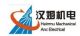 Zhejiang Heirrmu Mechanical and Electrical Equipment Manufacturing Co., Ltd