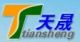 Cangzhou Tiansheng Imp & Exp Trading Co., Ltd