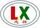 SHANGYU LONGXIANG PLASTIC INDUSTRIAL CO., LTD