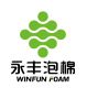 Changzhou Yongfeng Foam Manufacture Co., Ltd