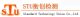 GuangZhou STU certification service
