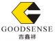 guangzhou goodsense decorative building materials co., td