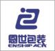 BAODING ENSHI PACK CO., LTD