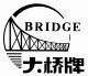 Tianjin bridge welding materials group co., ltd