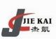 Dongguan Jiekai Packaging Material Co. Ltd,