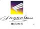 fu yun compound stone(china) co., ltd