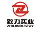 Luoyang Zhili Industry Co., Ltd