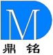 Ningbo Dingming Machinery Manufacturing Co., Ltd