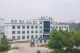 laiwu yaohua pharmaceutical packing co, ltd.