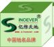 Shenzhen sinoever electronics equipment co., ltd