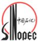 SINOPEC Assets Management Corporation