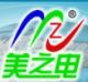 WUXI JINDIAN ELECTRON EQUIPMENT CO., LTD