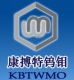 Luoyang Combat Tungsten& Molybdenum Material Co., Ltd