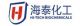 Ningbo Hi-Techbiochemicals.co.,Ltd