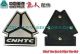 Jinan Zhenyu Commerce Co., Ltd