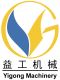 henan yigong machinery & equipment co., ltd.