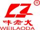 Weilaoda Industrial&Trading Cor.Ltd.