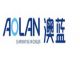 AOLAN (FUJAIN) INDUSTRY CO., LTD