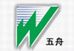 Nantong Wuzhou Composite Material Co., Ltd