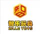 SHANTOU ZILLE TOYS CO., LTD