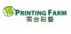 PRINTING FARM CO., LTD.