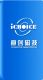 zhuji Ichoice magtech co., ltd