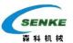 SENKE MECHANICAL EQUIPMENT ENGINEERING CO., LIMITED