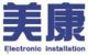 MEIKANG GROUP