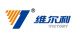 Shijiazhuang Weierli Animal Pharmaceutical Co., Ltd