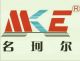 zhuji mingker garment co., ltd