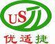 Ningbo USJ Transmission Co., Ltd