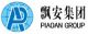 HENAN PIAOAN GROUP CO., LTD