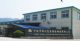 Ningbo Yinzhou Fuchun Precision Casting Co., Ltd.