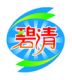 beijingzhengqingrancompany