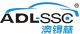 Guanghzhou Aodelin Electronic Co., Ltd