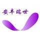 ANHUI AFRESH ELECTRONIC TECHNOLOGY CO, LTD