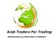  Arab Traders For Trading