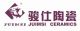 GUANGDONG JUIMSI CERAMICS CO., LTD.