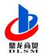 Anyang Dinglong Trading Co., Ltd