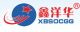 Changsha, China Electrical Equipment Co., Ltd. Pacific Office of Fujian