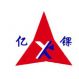 shanghai yike road&bridge machinery co, . ltd